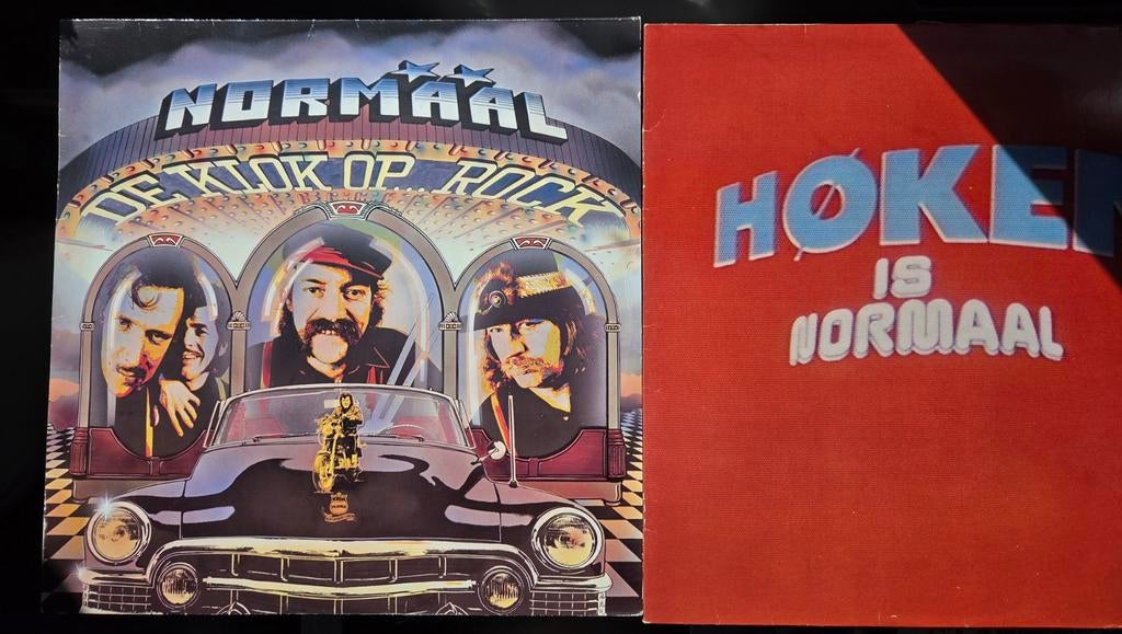 2 x Normaal LP en Bertus Staigerpaip, Cd's en Dvd's, Vinyl | Nederlandstalig, Ophalen of Verzenden, Overige formaten, Rock