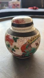 Gemberpotje, Antiek en Kunst, Ophalen of Verzenden