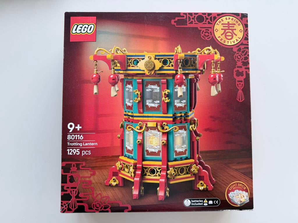 Lego 80116 Trotting Lantern / Magische lantaarn, Ophalen of Verzenden, Zo goed als nieuw