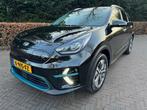 Kia e-Niro EXECUTIVELINE 64KWH TREKHAAK/ACARPLAY/LEER/FABRIE, Auto's, Kia, Gebruikt, 1712 kg, Zwart, 420 min