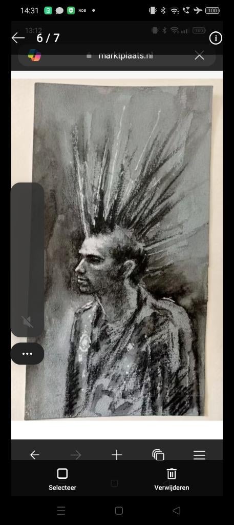 Papier foto, Hobby en Vrije tijd, Verzenden, Nieuw