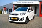 Kia Picanto 1.0 CVVT World Cup Ed. 5-drs *77.379km!* Airco|L, Auto's, Kia, Voorwielaandrijving, Euro 5, Gebruikt, 400 kg