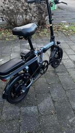 Engwe T14 Vouwfiets - Compact en Handig!, Gebruikt, Minder dan 47 cm, 30 tot 50 km per accu, Ophalen