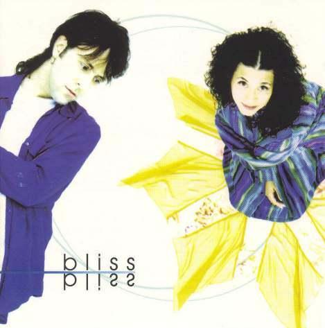 SALE-> CD BLISS - Bliss >FOLIE, Verzenden, Nieuw in verpakking, Gospel