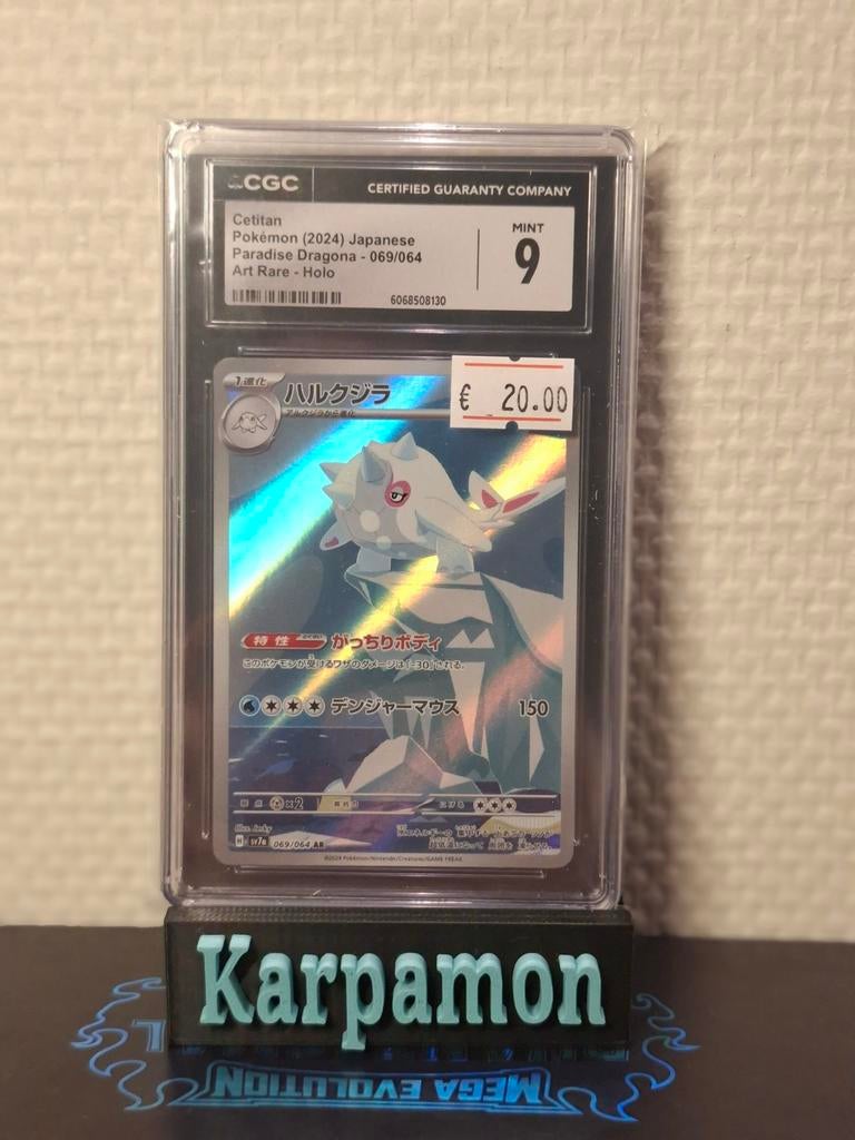 CGC 9 MINT Cetitan Holo Art Rare Pokémon Kaart (Japans), Ophalen of Verzenden, Zo goed als nieuw, Losse kaart, Foil