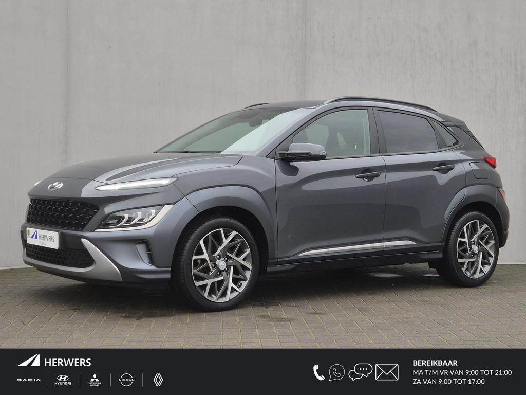 Hyundai Kona 1.6 GDI HEV Fashion Automaat / Fabrieksgarantie, Stof, Gebruikt, Euro 6, 2 kWh