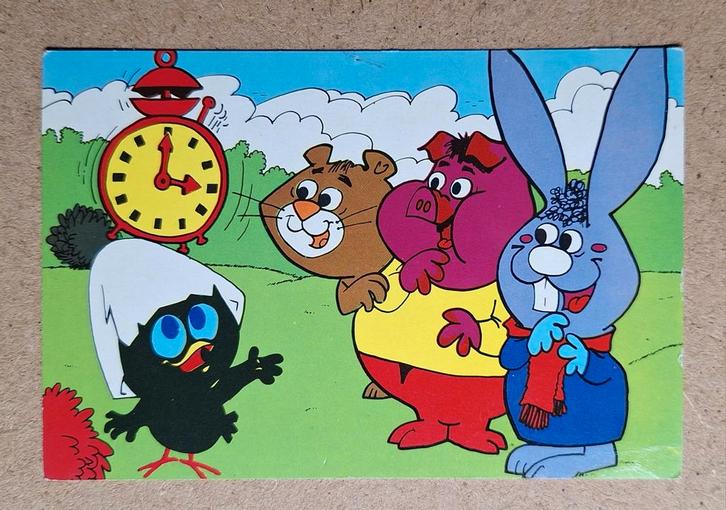 Calimero met wekker. 1972, Verzamelen, Ansichtkaarten | Themakaarten, Ongelopen, 1960 tot 1980, Cultuur en Media, Ophalen of Verzenden