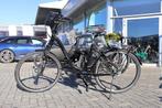 Flyer Comfort T Serie l 540wh l 50cm, Fietsen en Brommers, Elektrische fietsen, Niet ingevuld, Ophalen of Verzenden, Zo goed als nieuw