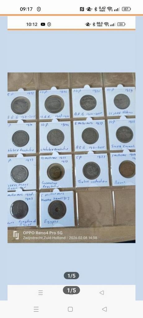 Munten Egypte, Verzenden, Buitenland, Bankbiljetten