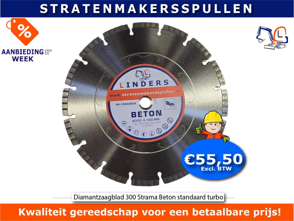 Diamantzaagblad 300 Strama Beton standaard turbo, Ophalen of Verzenden, Nieuw