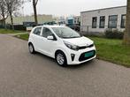 Kia Picanto 1.0 Comfort Plusline Navi 98320km. N.A.P Bjr2018, Auto diversen, Schadeauto's, Ophalen, Kia, Wit, Handgeschakeld