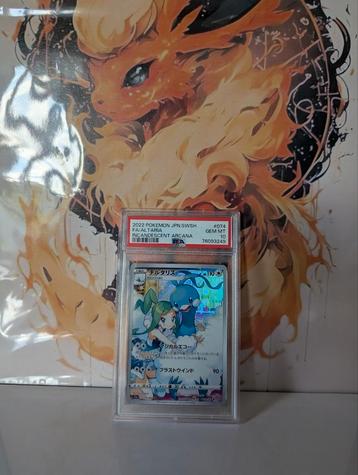 Altaria FA PSA 10 - Incandescent Arcana beschikbaar voor biedingen