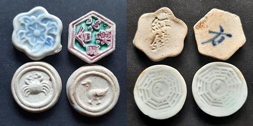 4 Theehuismunten, Postzegels en Munten, Penningen en Medailles, Overige materialen, Buitenland, Verzenden