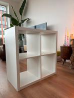 IKEA Kallax kast, Huis en Inrichting, Kasten | Boekenkasten, Ophalen, Met plank(en), Kunststof, 50 tot 100 cm