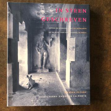 In steen geschreven beschikbaar voor biedingen