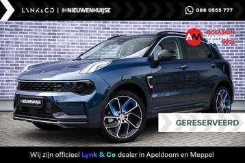 Lynk & Co 01 1.5 Plug-in Hybrid | 69 KM Elektrisch Rijden |  beschikbaar voor biedingen