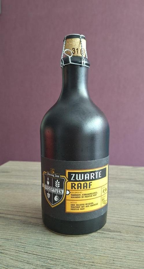 Hertog Jan Proeftuin Zwarte Raaf, Verzamelen, Biermerken, Nieuw, Flesje(s), Hertog Jan, Ophalen of Verzenden
