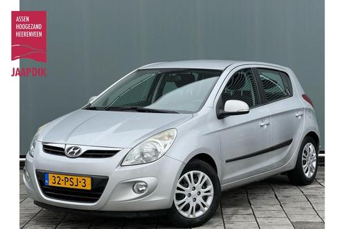Hyundai i20 BWJ 2011 | 1.2i 78PK i-Motion | AIRCO | TREKHAAK, Auto's, Hyundai, Te koop, i20, ABS, Airbags, Airconditioning, Alarm