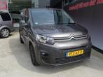 Citroën Berlingo 1.2 BENZINE | 130 PK | AUTOMAAT | GEEN BTW, Automaat, Gebruikt, Citroën, Bedrijf