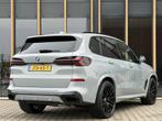 BMW X5 xDrive 50e M-Sport | Skylounge | Driving Assistant |, Gebruikt, 2395 kg, Bedrijf, 30 kWh
