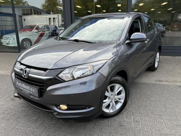 Honda HR-V  HR-V 1.5 VTEC Elegance ''Automaat'' beschikbaar voor biedingen