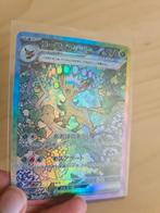 Leafeon ex, Ophalen of Verzenden, Nieuw, Losse kaart, Foil