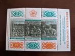 INDONESIE 1968; BLOK BOROBUDUR, Verzenden, Postfris, Zuidoost-Azië