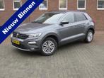 Volkswagen T-Roc 1.0 TSI 110Pk Style * Rijklaarprijs incl. g, Voorwielaandrijving, Stof, Gebruikt, 1193 kg