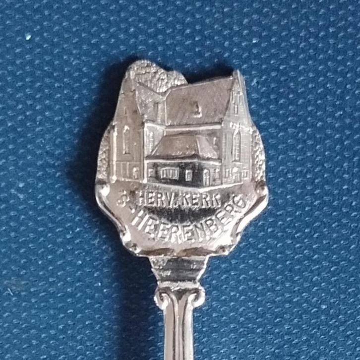 verzilverd lepeltje Herv. Kerk 's Heerenberg (Nieuwpoort 90), Antiek en Kunst, Antiek | Bestek, Ophalen of Verzenden