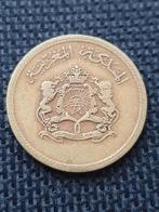 Marokko 5 Santimat munt uit 1974 Marokko, Ophalen of Verzenden, Overige landen, Losse munt