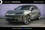 Lynk & Co 08 1.5 More | Black Pack | 200 KM RANGE OP STROOM, Nieuw, 270 min, SUV of Terreinwagen, Onderhoudsboekje