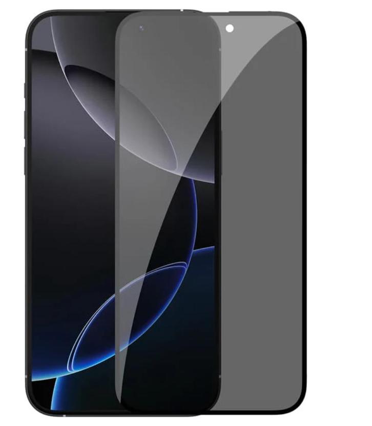IPhone 16 /16pro/16 pro max privacy  screen protector, Telecommunicatie, Mobiele telefoons | Hoesjes en Frontjes | Apple iPhone