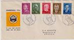 NVPH E16 Eerstedagenvelop: Zomerzegels 1954 [beschreven]., Verzenden, Beschreven, Nederland