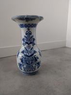 Blauwe Trompetvaas, Ophalen of Verzenden