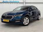 Skoda Octavia 1.0 e-TSI AUTOMAAT Business Edition DIGI-DASH, Stof, Gebruikt, Blauw, Origineel Nederlands