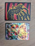 Meowth Vmax SWSH005, Ophalen of Verzenden, Gebruikt, Losse kaart, Foil