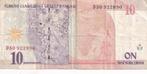Turkije 10 nieuwe lira 2005, Verzenden, Overige landen, Los biljet