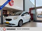 Kia Venga 1.6 CVVT DynamicPLusLineAutomaat,Climatecontrol,St, Stof, Gebruikt, 4 cilinders, Wit