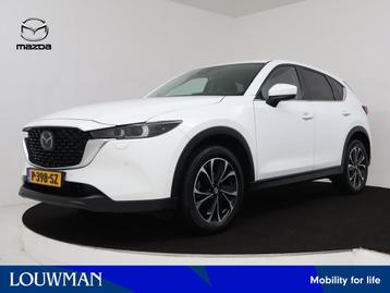 Mazda CX-5 2.0 SkyActiv-G 165 Luxury automaat | Trekhaak | L beschikbaar voor biedingen