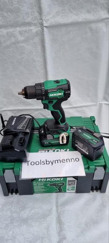 Hikoki DS 18DE/WHZ accu Boor/schroefmachine 18V 5.0Ah beschikbaar voor biedingen