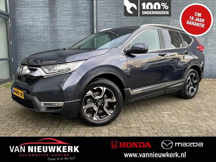 HONDA CR-V 2.0 Hybrid 184pk AWD Automaat Executive| Panorama, Auto's, Honda, Bedrijf, Te koop, CR-V, ABS, Achteruitrijcamera, Adaptive Cruise Control