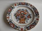 Flora keramiek bord polychroom handgeschilderd doorsnee 25 c, Antiek en Kunst, Ophalen