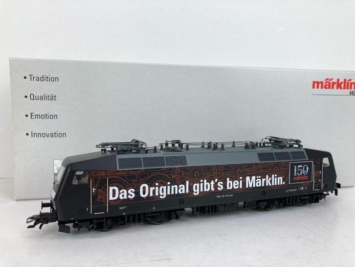 Märklin 37530 – Elektrische Locomotief BR 120.1 “150'' Jaar, Hobby en Vrije tijd, Modeltreinen | H0, Nieuw, Locomotief, Wisselstroom