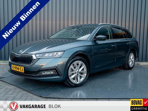 Skoda Octavia Combi 1.0 e-TSI Business Edition | Trekhaak af, Auto's, Skoda, Bedrijf, Te koop, Octavia, ABS, Adaptive Cruise Control