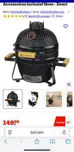 KitchenBrothers Kamado BBQ 13 Inch Houtskool Barbecue 27 cm, Tuin en Terras, Ophalen, Nieuw, Kitchen Brothers, Met accessoires