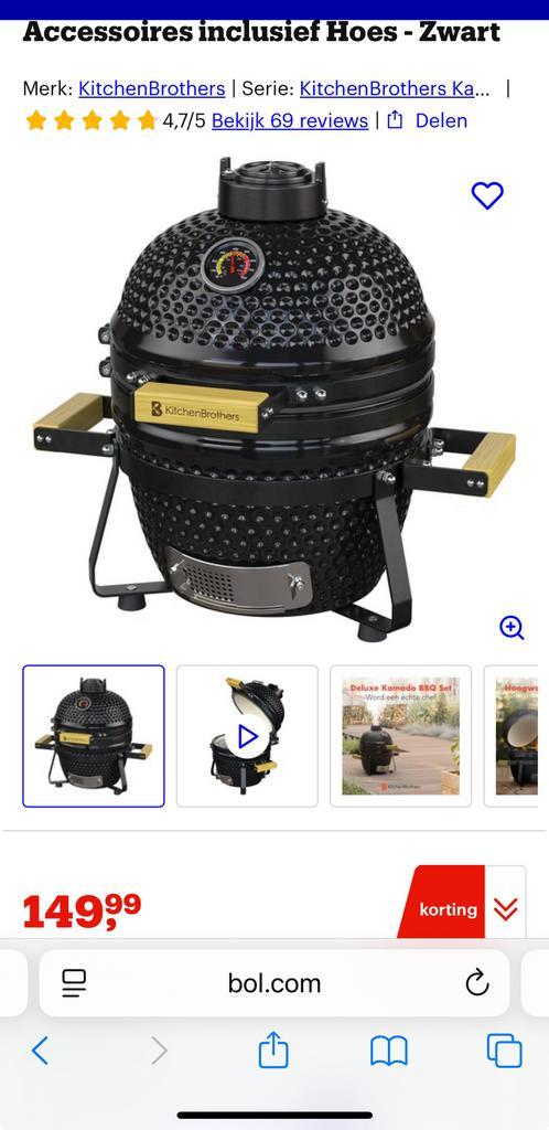 KitchenBrothers Kamado BBQ 13 Inch Houtskool Barbecue 27 cm, Tuin en Terras, Houtskoolbarbecues, Nieuw, Met accessoires, Ophalen