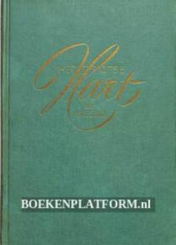 Het trotse hart van Pearl S Buck beschikbaar voor biedingen