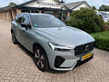 Volvo XC60 2.0 T6 beschikbaar voor biedingen