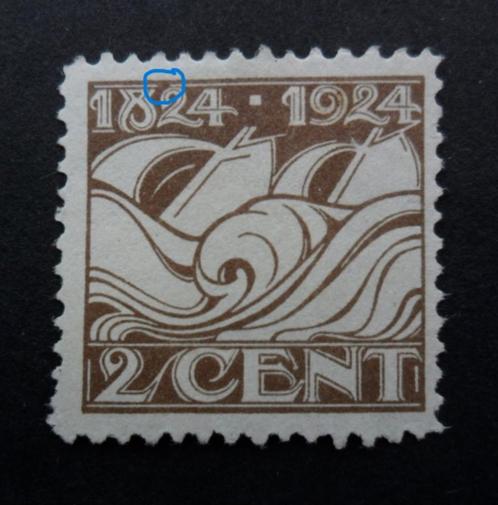 PLAATFOUT 139P 1 : Grote breuk in de witte bovenlijn, Postzegels en Munten, Postzegels | Nederland, T/m 1940, Ophalen