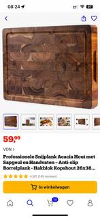VDN Hakblok / Snijplank Acasia Hout met sapgeul. Nieuw, Ophalen of Verzenden, Nieuw